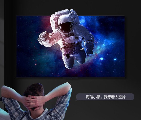 液晶电视没有声音怎么维修