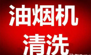 校准电机定子电机转子空隙使用注意事项