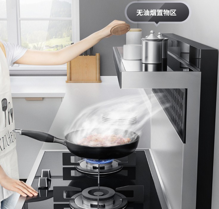 用什么洗抽油烟机效果最好
