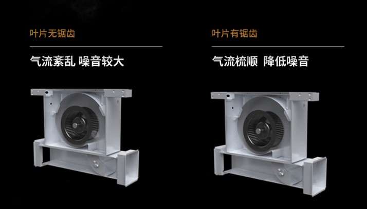 下排式油烟机我们该如何进行安装