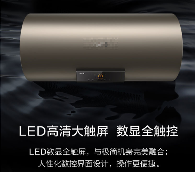 空气能热水器的温度应该怎么调节