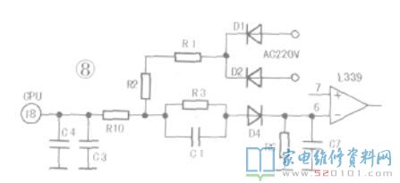 电滋炉选用单片机设计EM78P5841