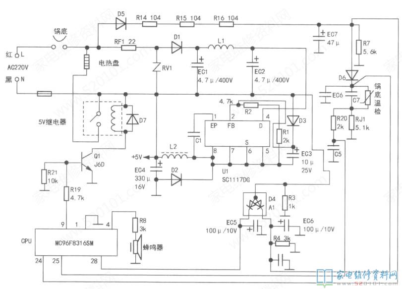 通电精确测量电容器EC4两直流电压为 5V