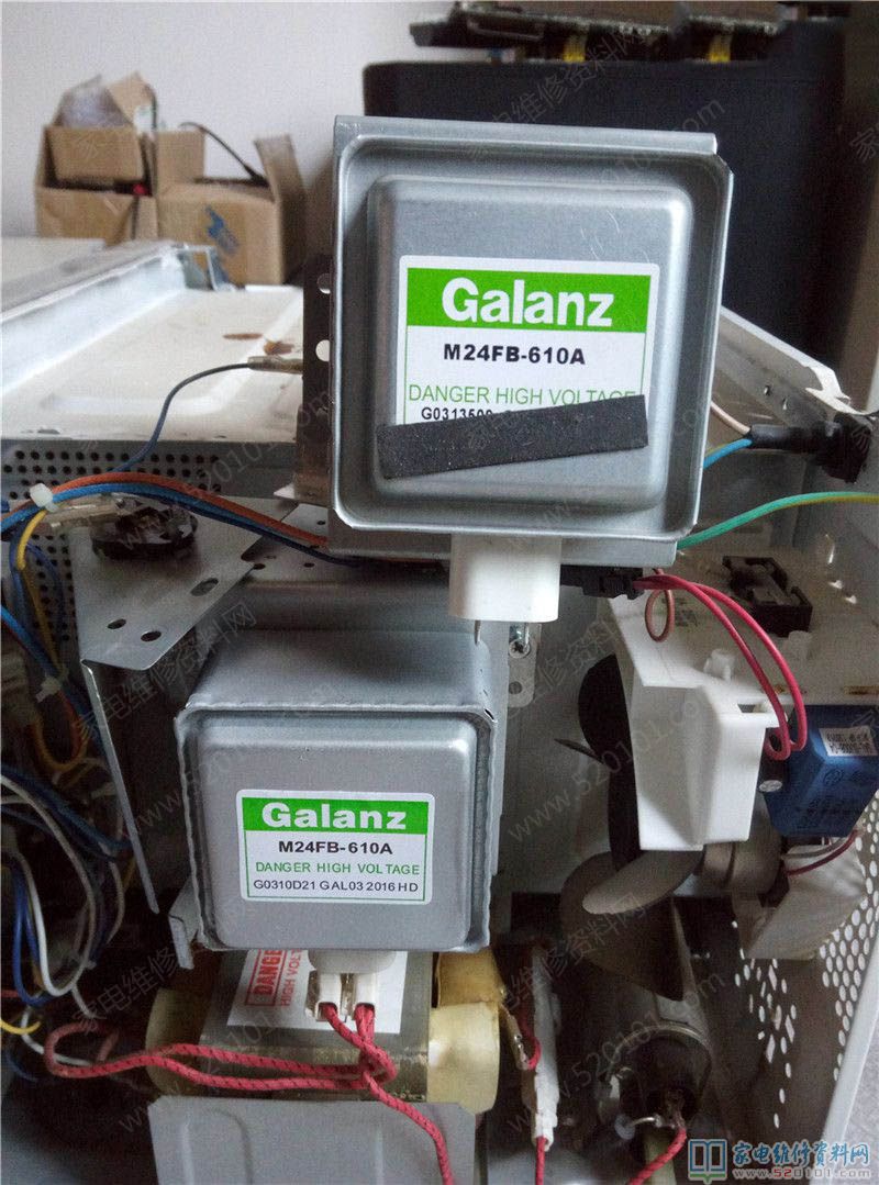 galanzG80F23CN2P