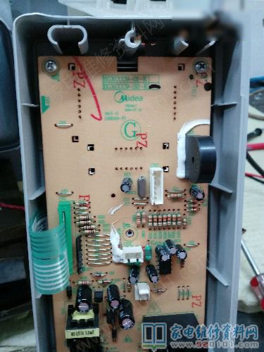 EG823LC9