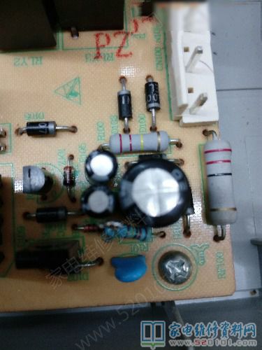 EG823LC9