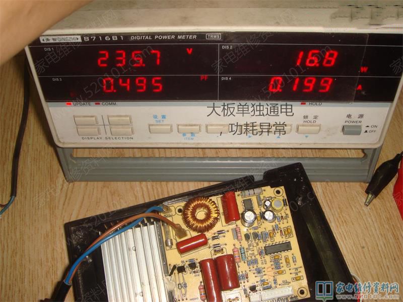 美的电滋炉常因检流铜线引路烧操纵集成ic和功率管,换保险丝管