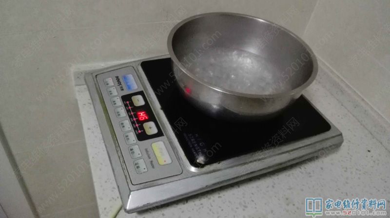 崩腾PC20N