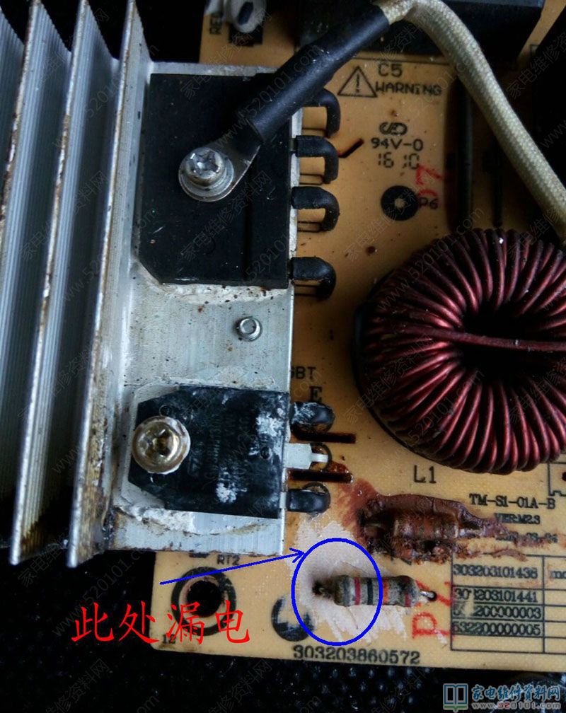 美的C21