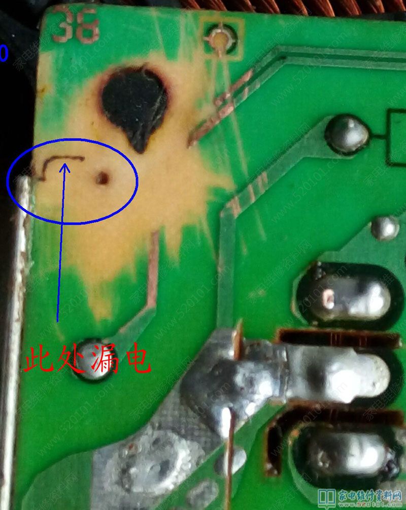 美的C21