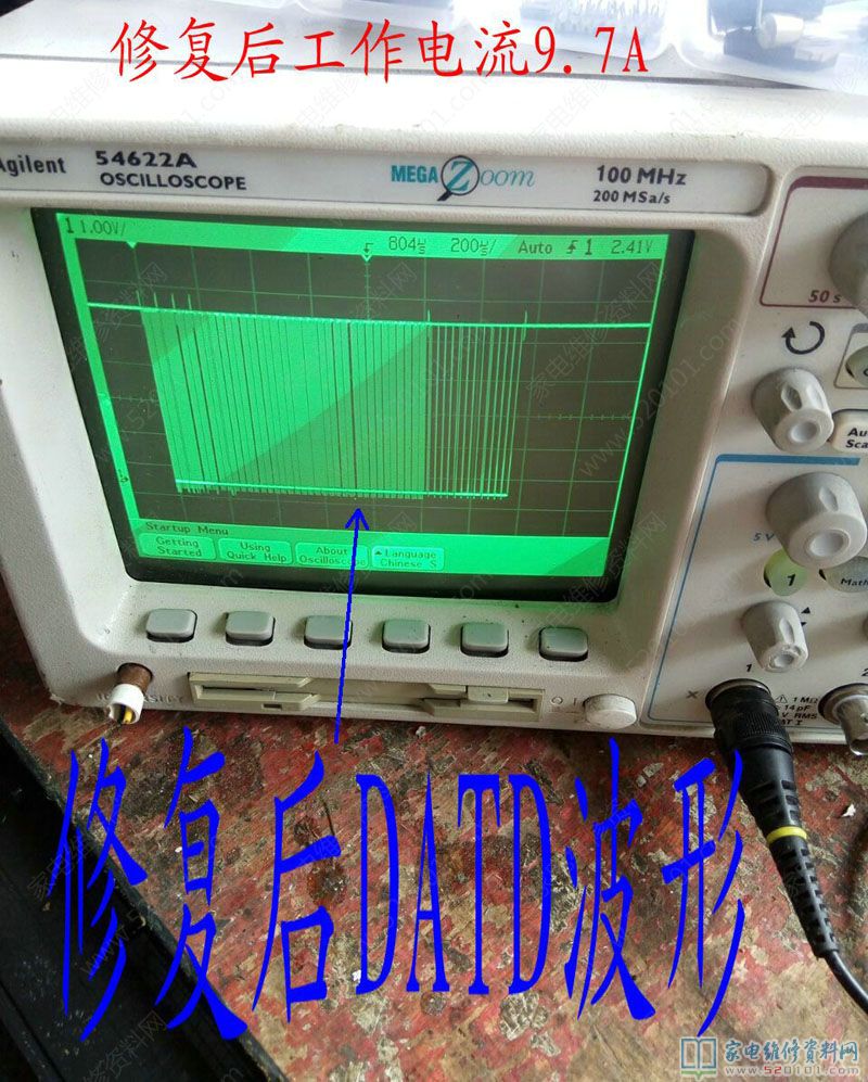 美的C21