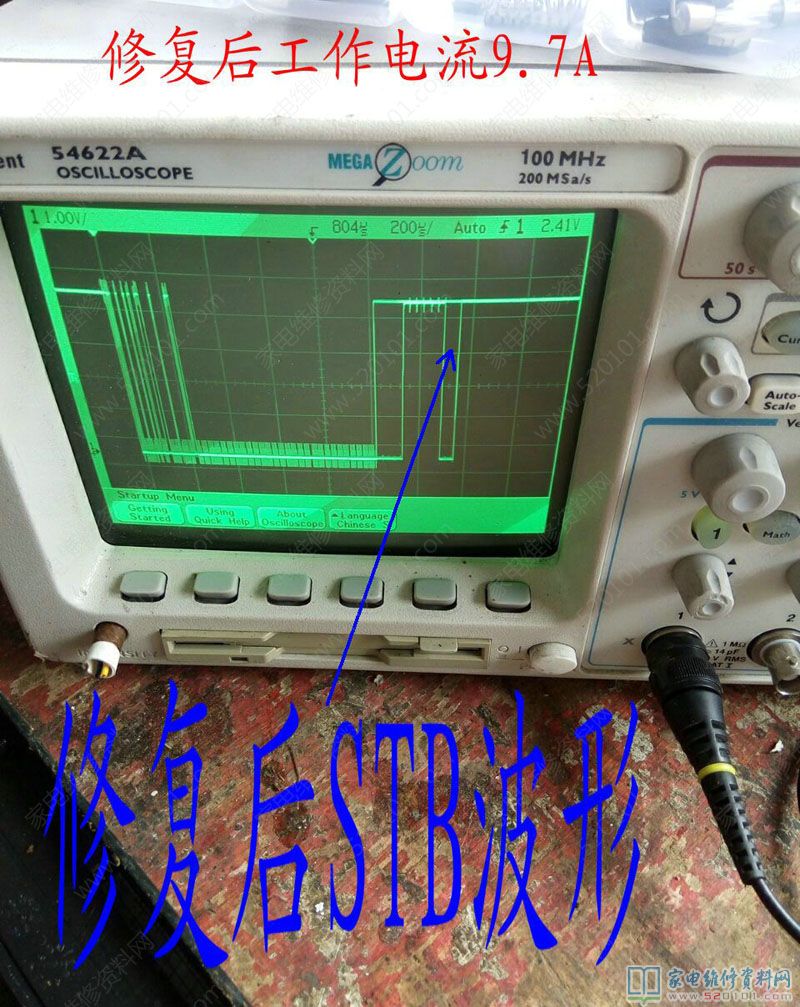 美的C21