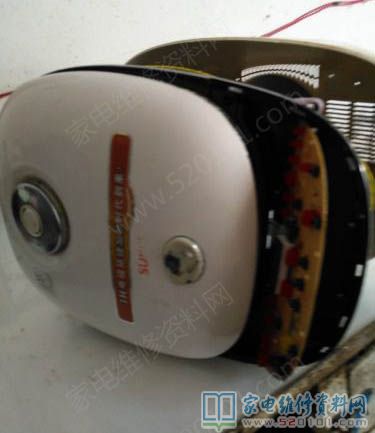 苏泊尔CFXB50HC2