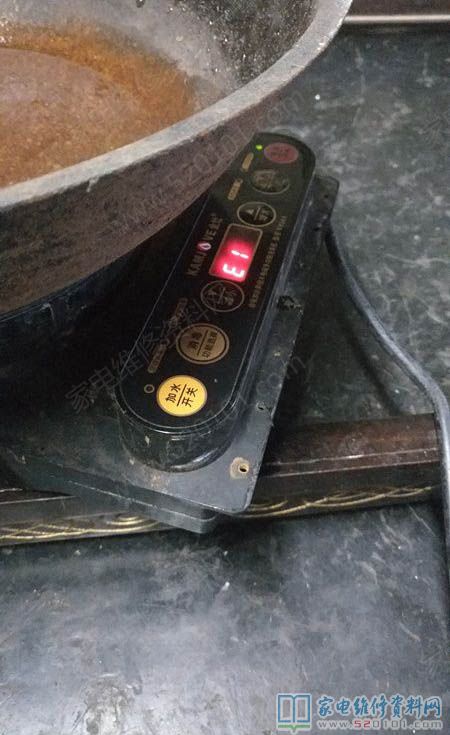 金灶V816A泡茶机故障