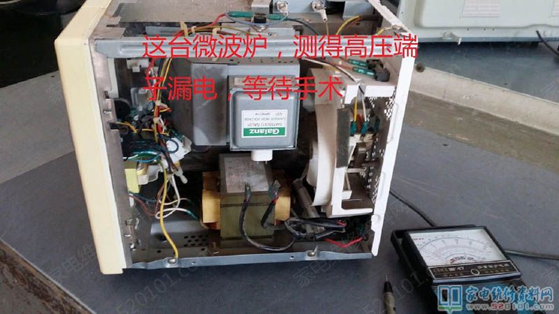 微波炉加热磁控管压端子走电