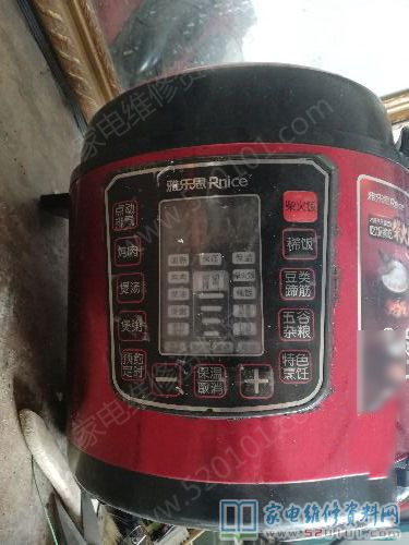 雅乐思压力锅,常见故障不是插电,开启看电源管理芯片炸了,手上