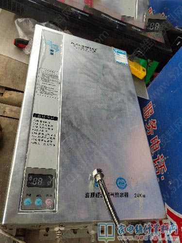 阿诗丹顿恒温热水器常见故障