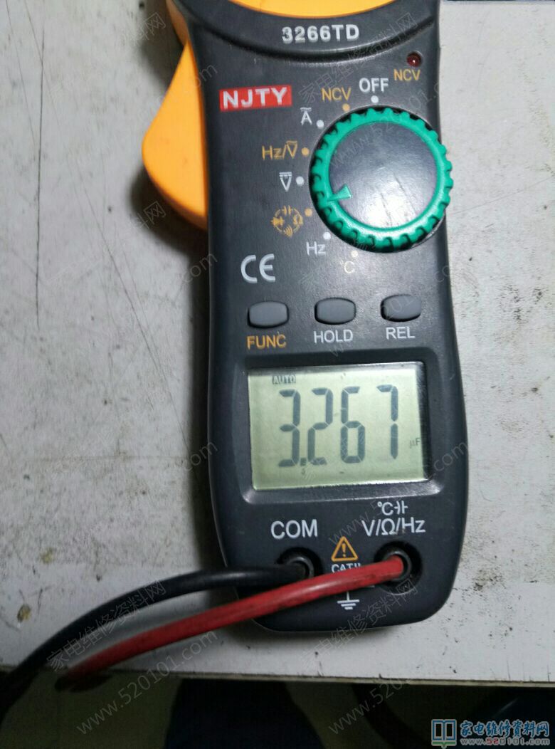 美的MCEP201电滋炉常见故障