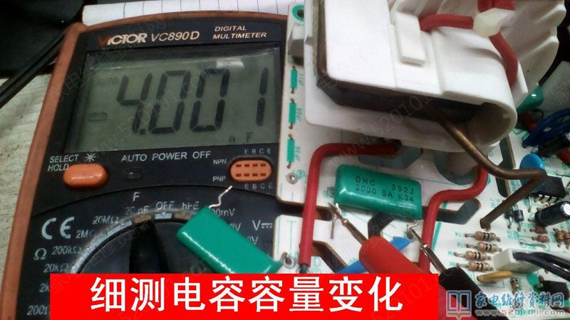 EV923KX1