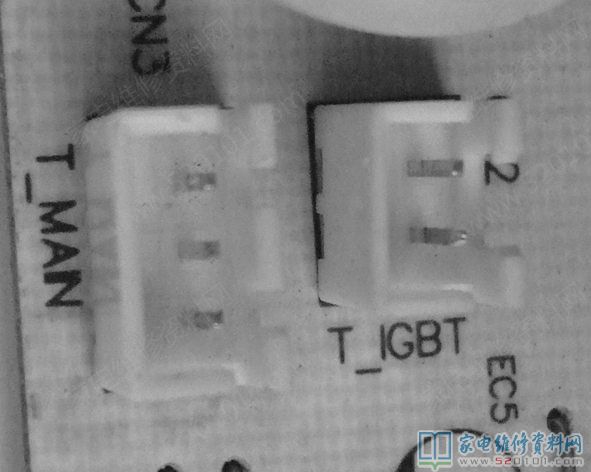 电滋炉中的“三修”与“三不修”