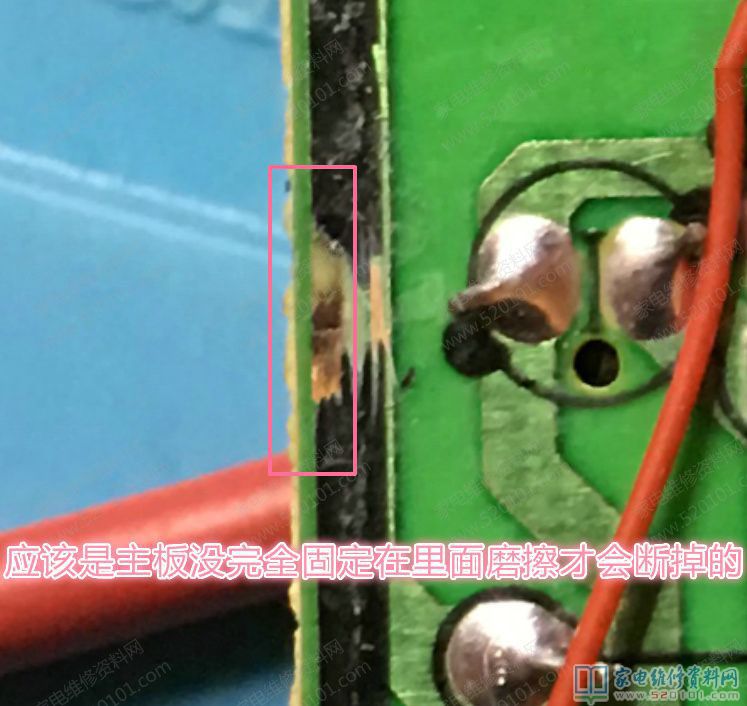 接修一台崩腾CG2138电滋炉,其板号V9