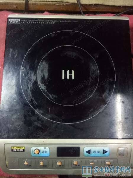 苏泊尔C21S02电滋炉顾客哪些常见故障状况