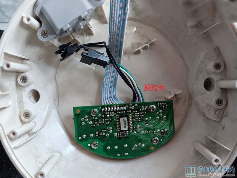 顾客用来一个vivo豆浆机,型号规格是A505,显示灯闪,不