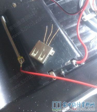 唱戏机充电口是迷你型电池充电座