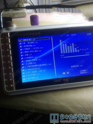 唱戏机充电口是迷你型电池充电座