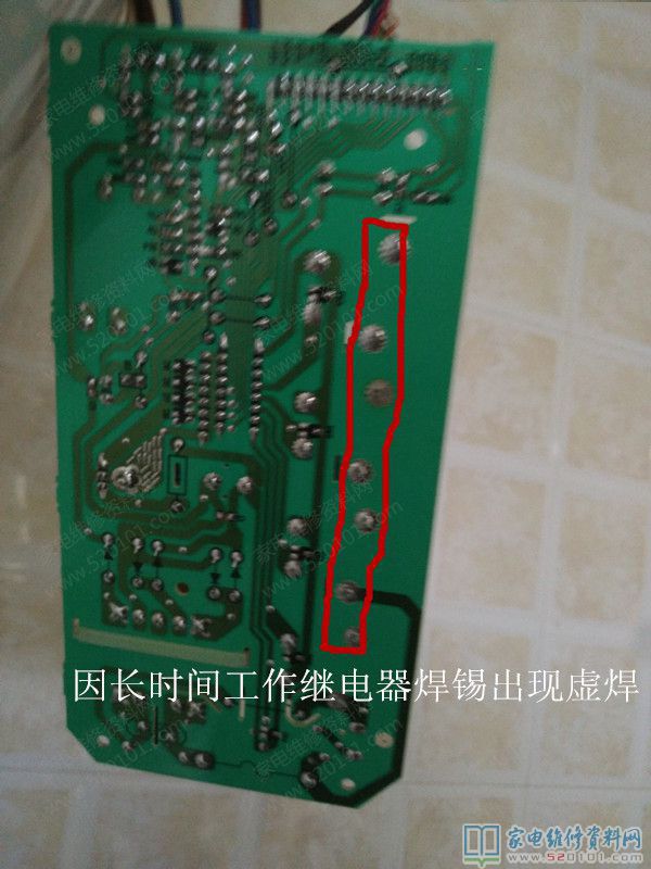 自己早已接修几台美的蓄水式家用热水器