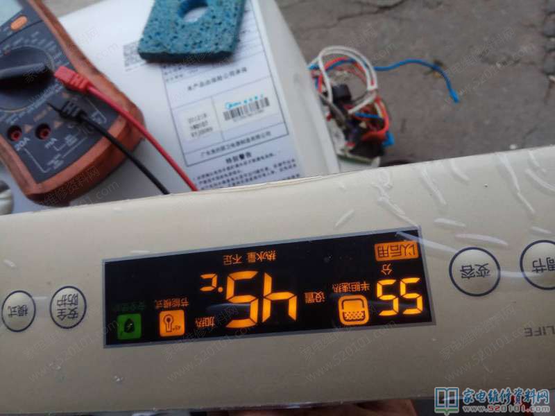 接修一台美的F60