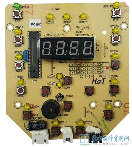 苏泊尔CYSB60YC11A