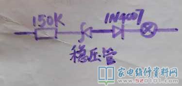 电饭煲显示灯是二极管灯珠,煮饭灯在刚插电时是亮的,通电烧一会