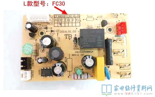 苏泊尔SF1252电饭锅,开关电源电脑主板的型号规格
