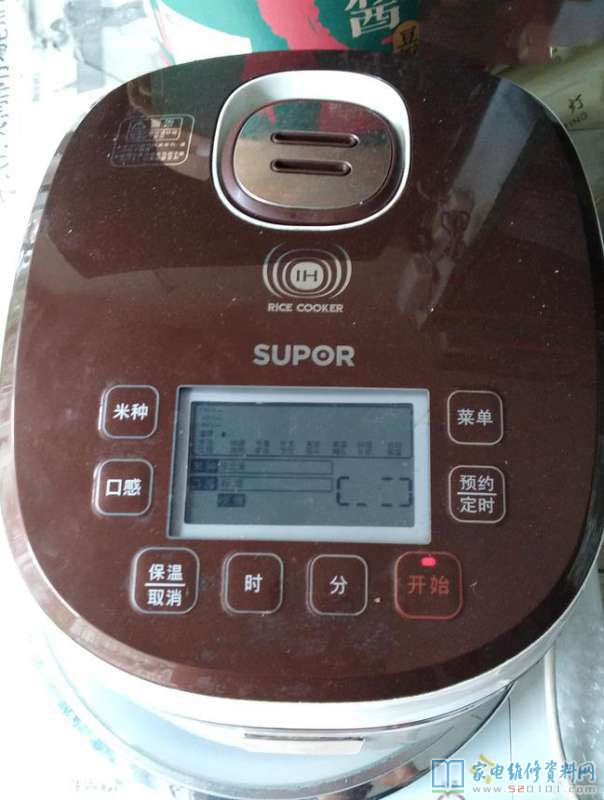 苏泊尔CFXB50HZ5电饭锅常见故障