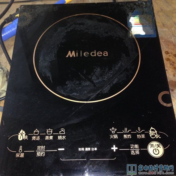 接修一台仿冒电滋炉,型号规格是MiledeaMLD