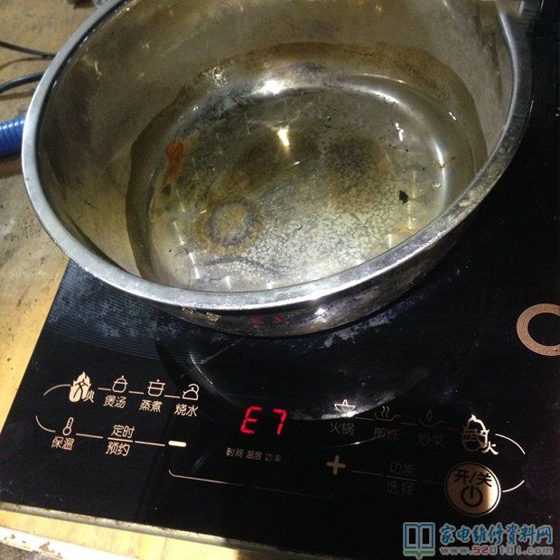 接修一台仿冒电滋炉,型号规格是MiledeaMLD