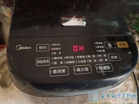 美的MB