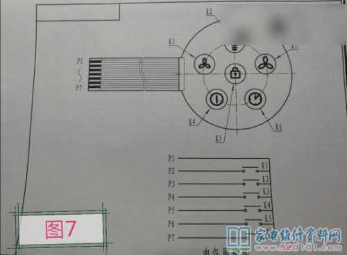 自己家的伊莱克斯ES01抽烟机用了十多年了,它是与订制的厨房