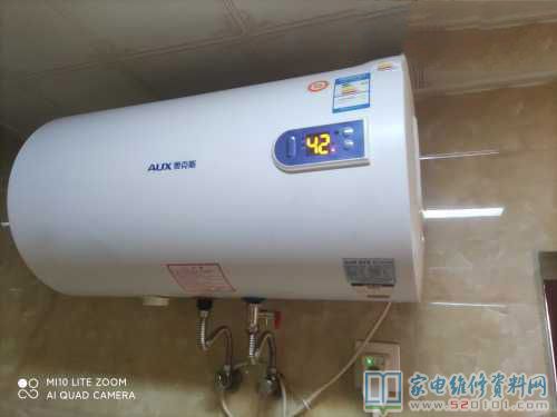 奥克斯空调家用热水器操作面板的常见问题