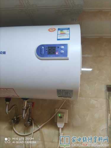 奥克斯空调家用热水器操作面板的常见问题