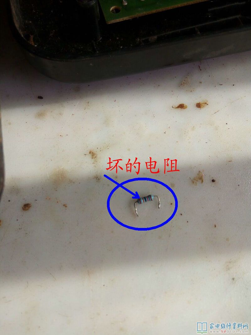 苏泊尔C19S08电滋炉电路设计图