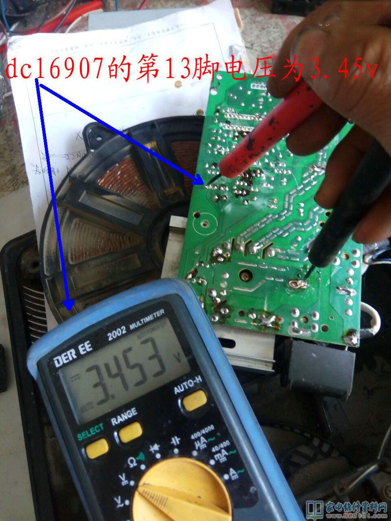 接修一台崩腾C21