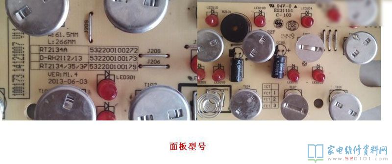 pcb线路板霉变电线间电容器增加其法