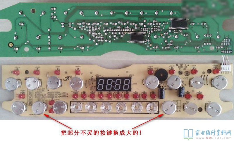 pcb线路板霉变电线间电容器增加其法