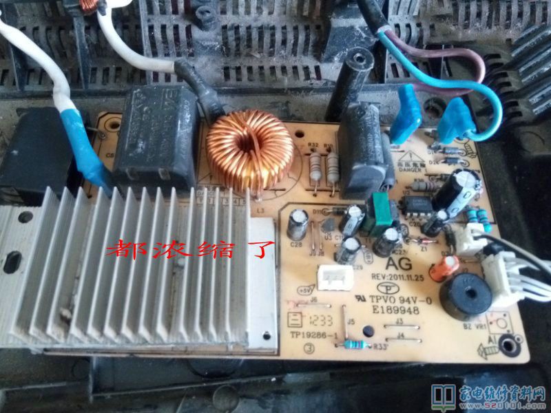 小霸王游戏机SB2109G电滋炉常见故障清除