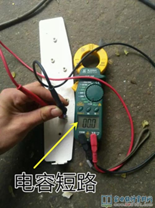 小天鹅洗衣机常见故障分析