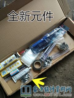 小天鹅洗衣机常见故障分析