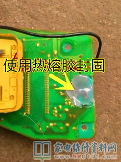 小天鹅洗衣机常见故障分析