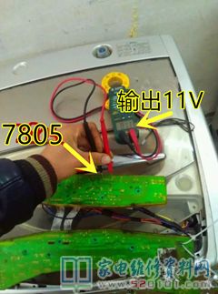 小天鹅洗衣机常见故障分析